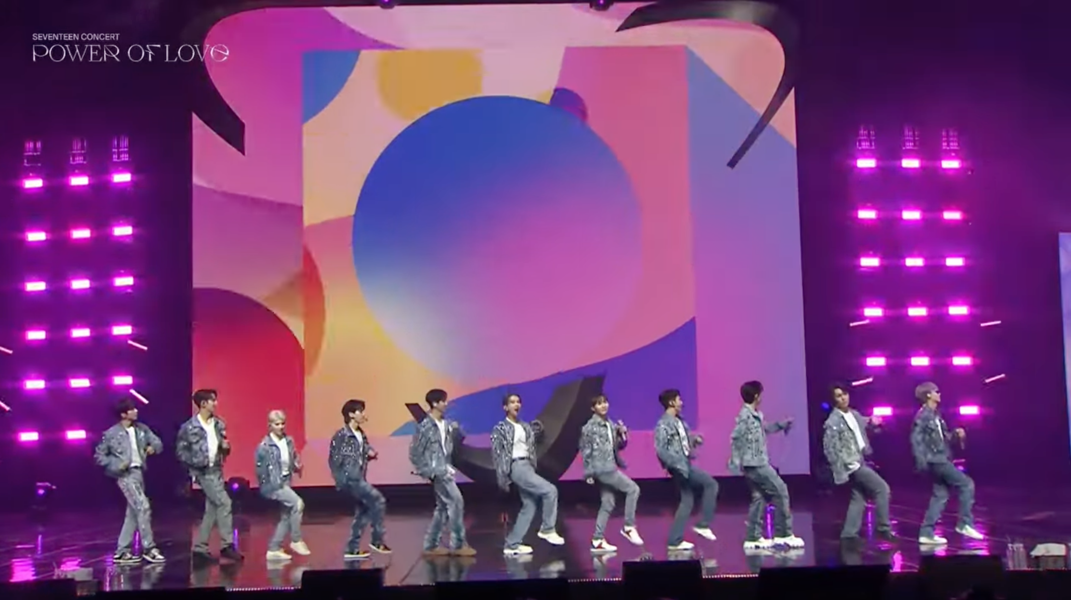 5 Things We Learned From SEVENTEEN's Online Concert Series